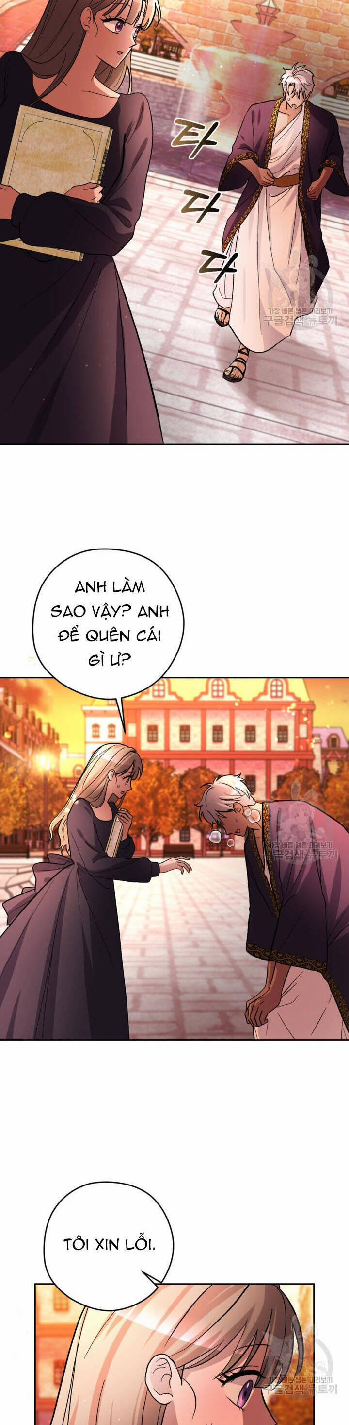 Hầu Nữ Nắm Giữ Dây Xích Của Bạo Chúa 14 trang 43