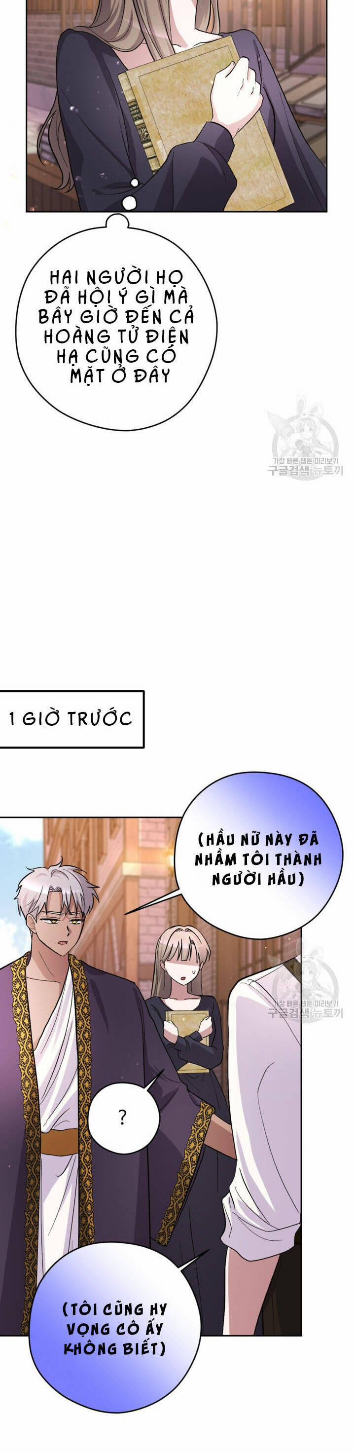 Hầu Nữ Nắm Giữ Dây Xích Của Bạo Chúa 14 trang 9