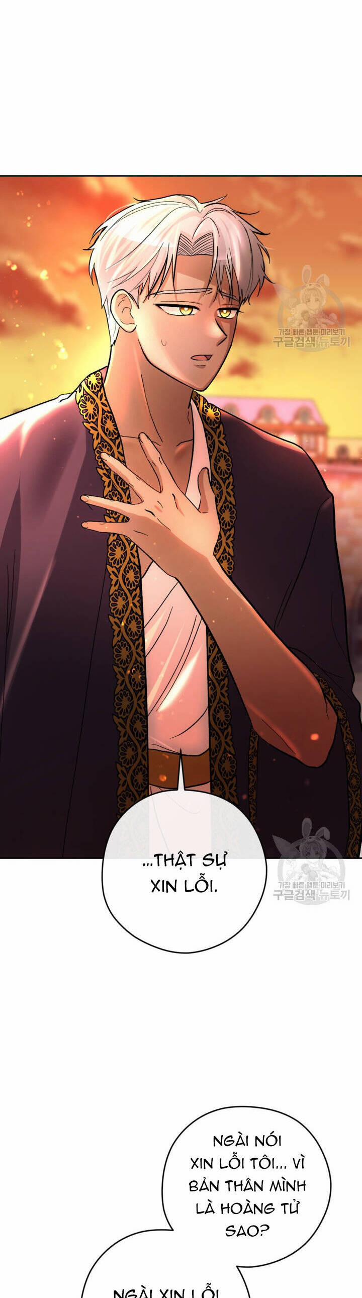 Hầu Nữ Nắm Giữ Dây Xích Của Bạo Chúa 15 trang 1