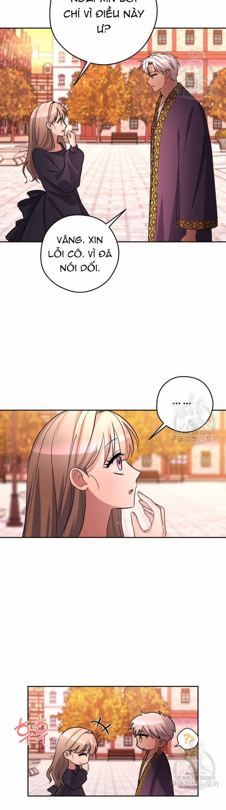 Hầu Nữ Nắm Giữ Dây Xích Của Bạo Chúa 15 trang 2