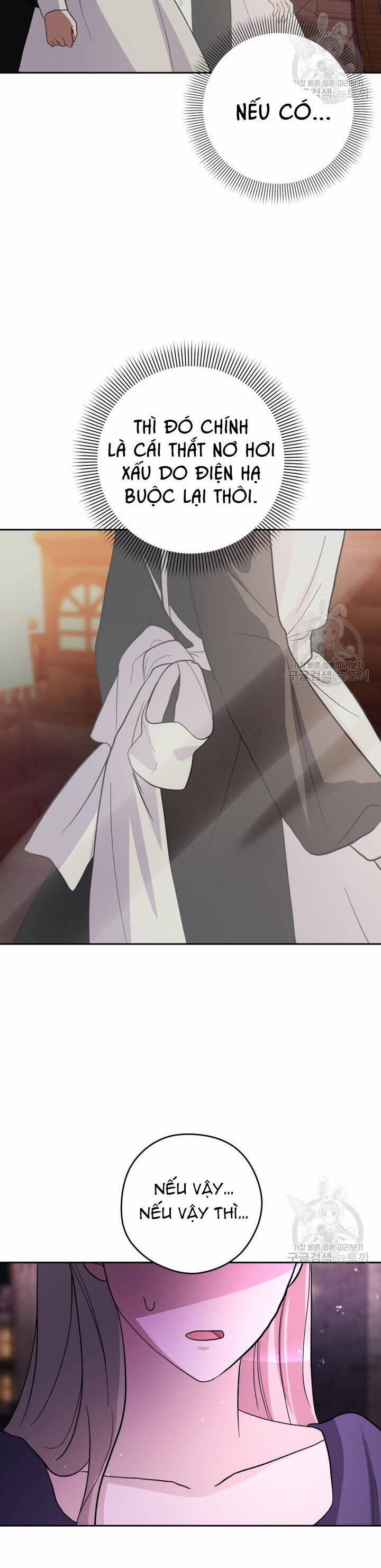 Hầu Nữ Nắm Giữ Dây Xích Của Bạo Chúa 15 trang 32