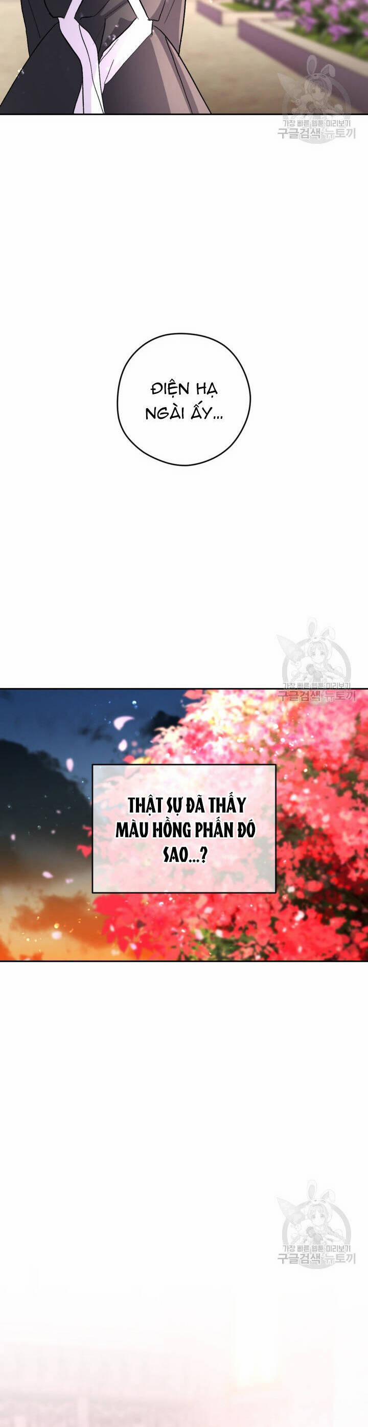 Hầu Nữ Nắm Giữ Dây Xích Của Bạo Chúa 15 trang 35