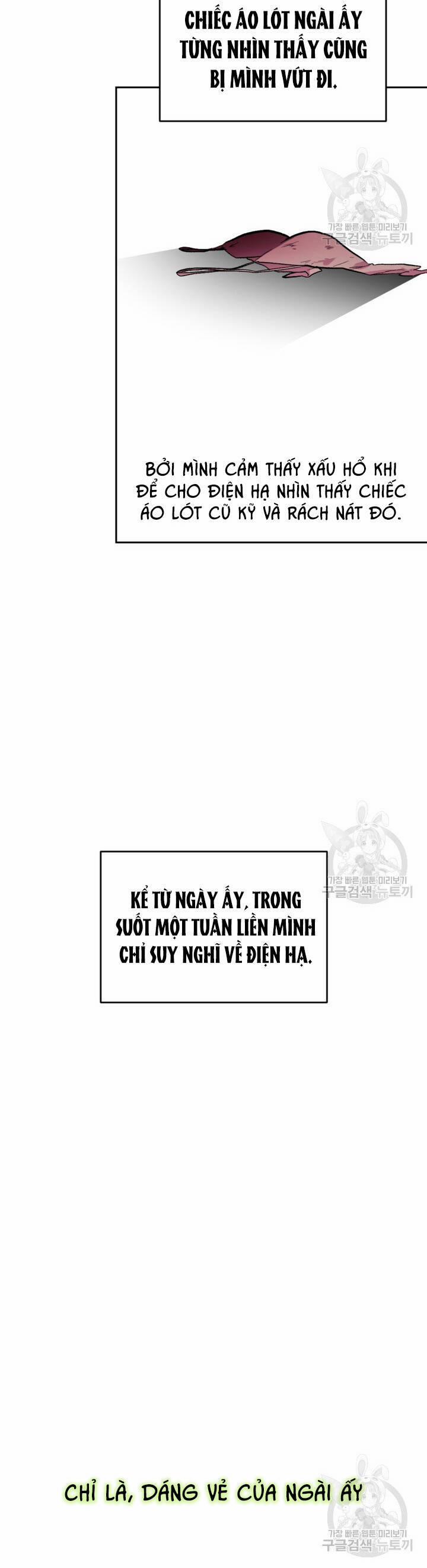 Hầu Nữ Nắm Giữ Dây Xích Của Bạo Chúa 15 trang 39