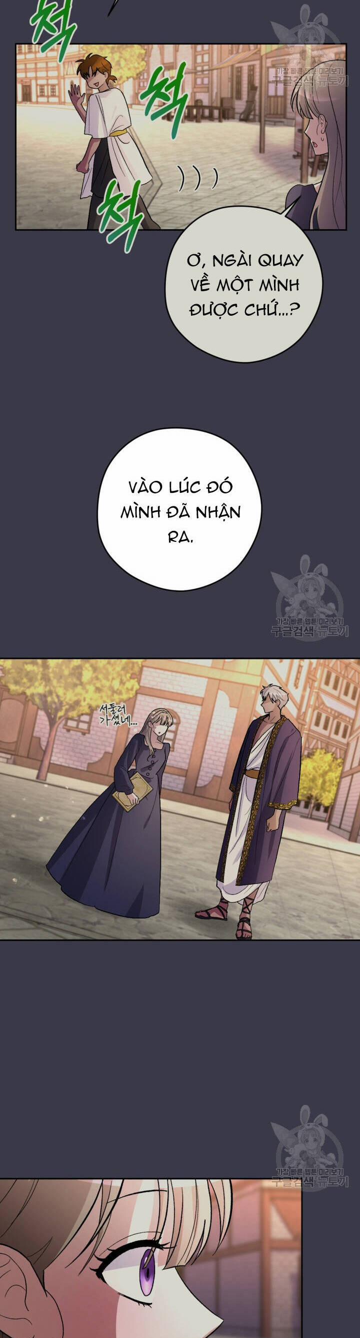 Hầu Nữ Nắm Giữ Dây Xích Của Bạo Chúa 15 trang 5