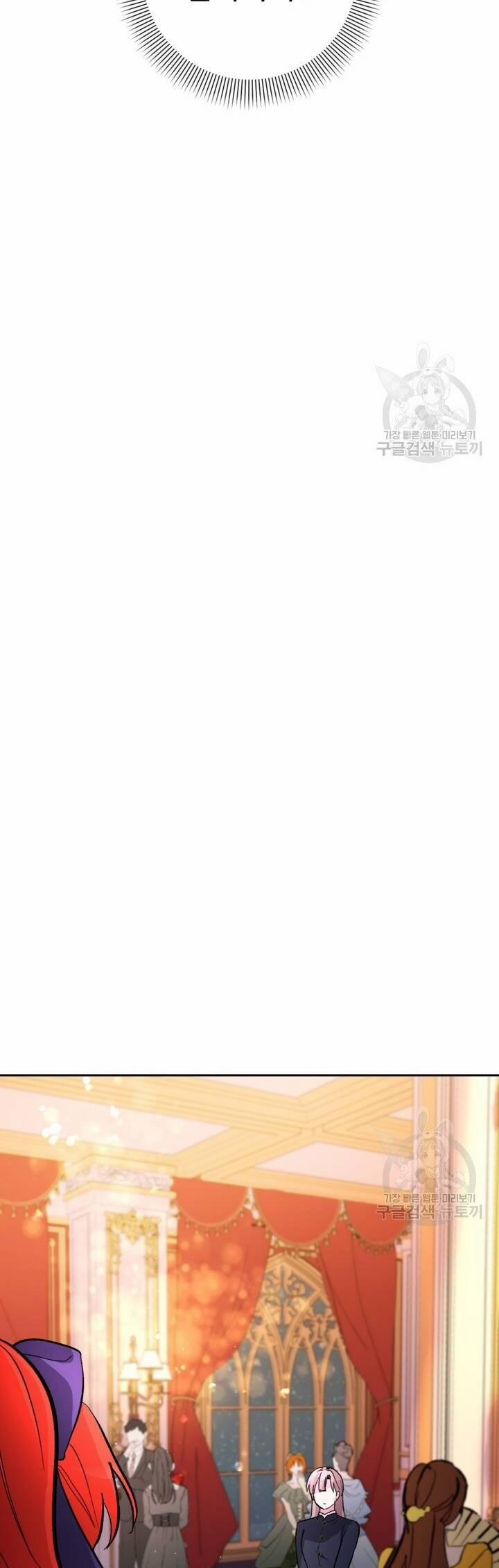 Hầu Nữ Nắm Giữ Dây Xích Của Bạo Chúa 9 trang 38