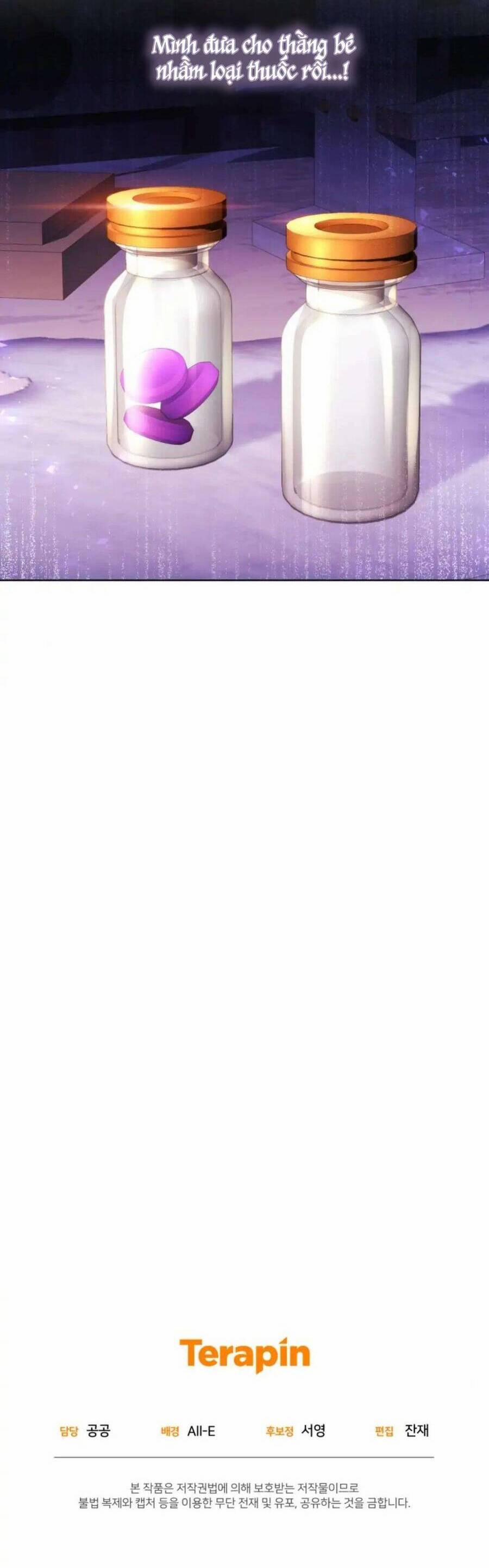 Hầu Nữ Trong Trò Chơi Harem Ngược Muốn Nghỉ Việc 26 trang 47