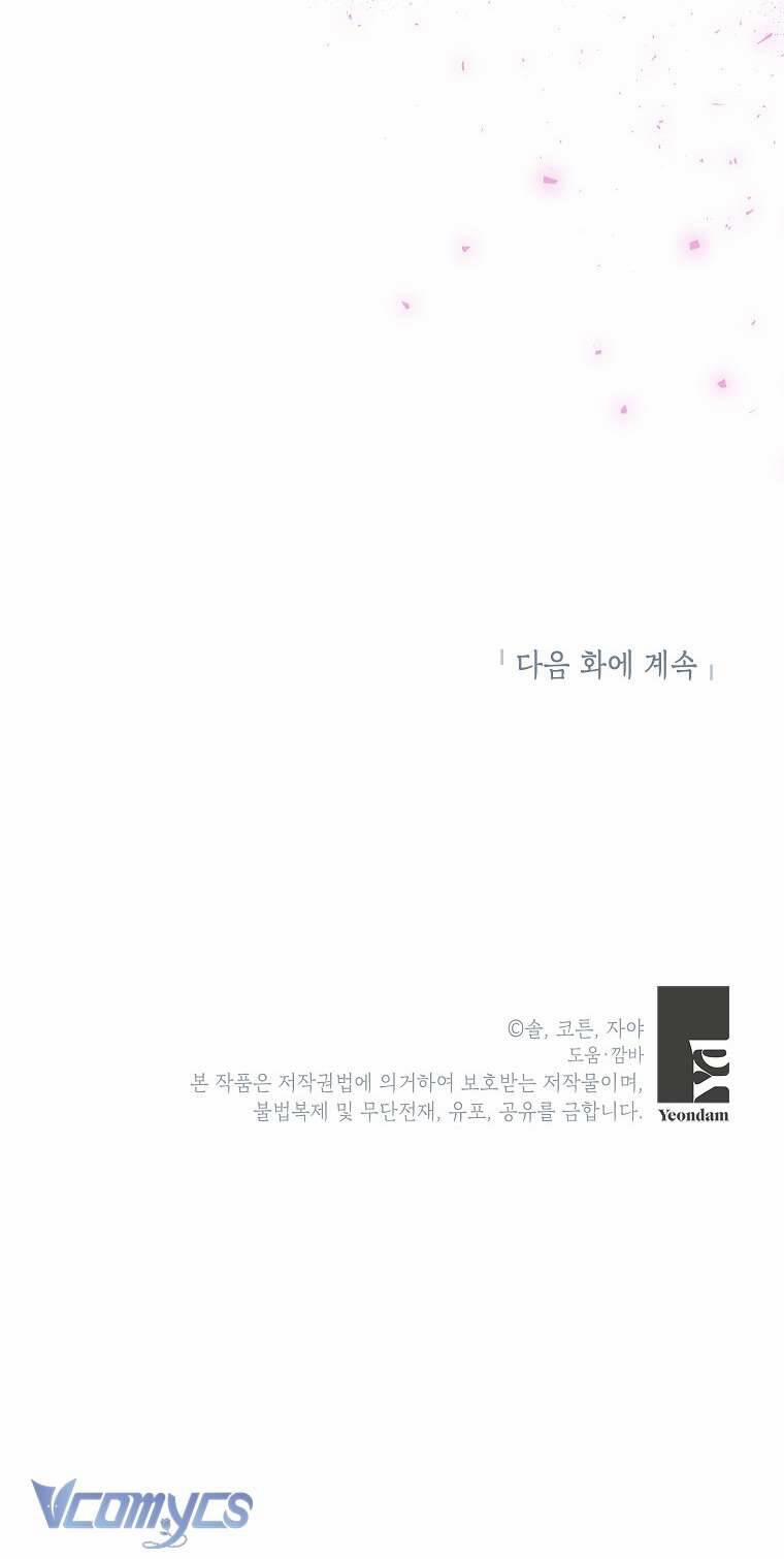 Hầu Nữ Xấu Xa 1 trang 68