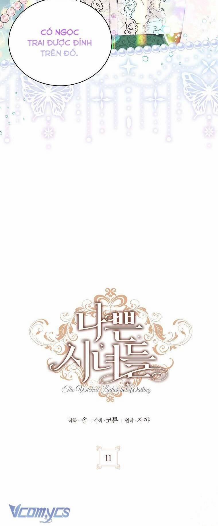 Hầu Nữ Xấu Xa 11 trang 7