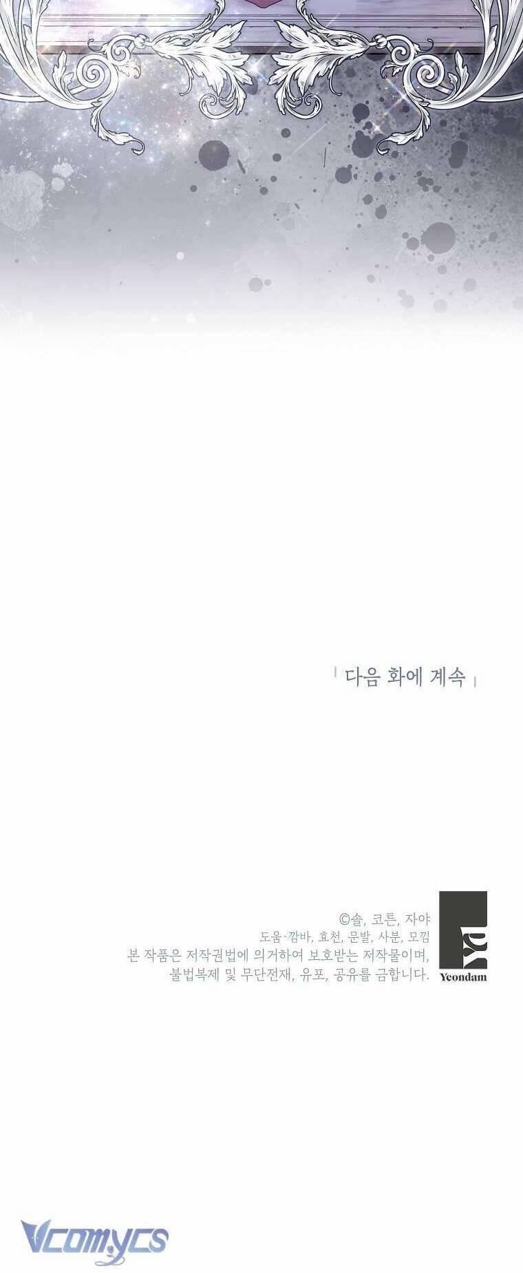 Hầu Nữ Xấu Xa 15 trang 56