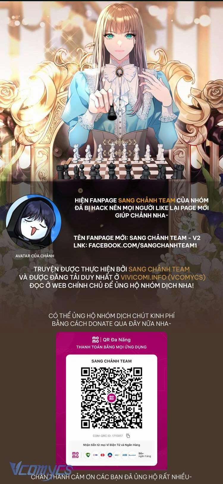 Hầu Nữ Xấu Xa 17 trang 0