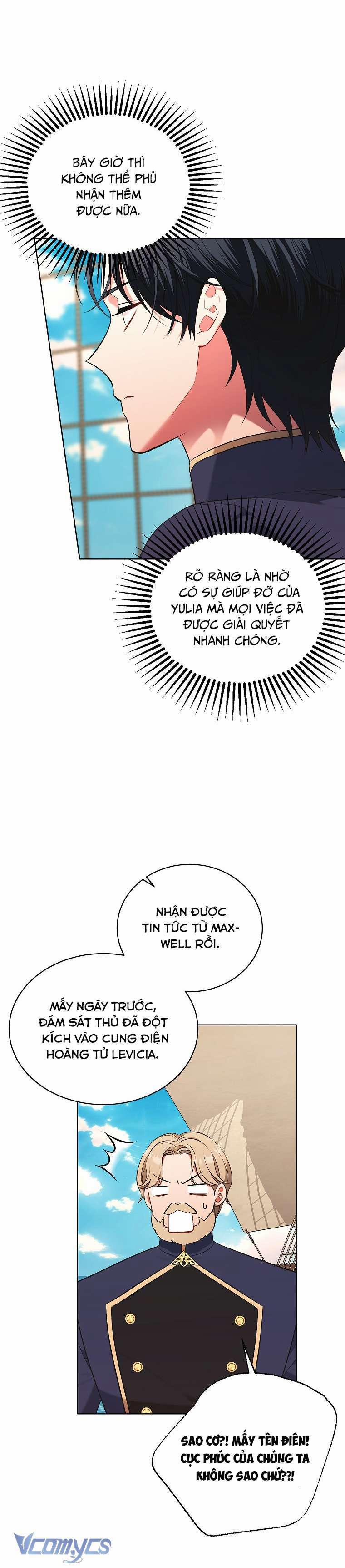 Hầu Nữ Xấu Xa 17 trang 32