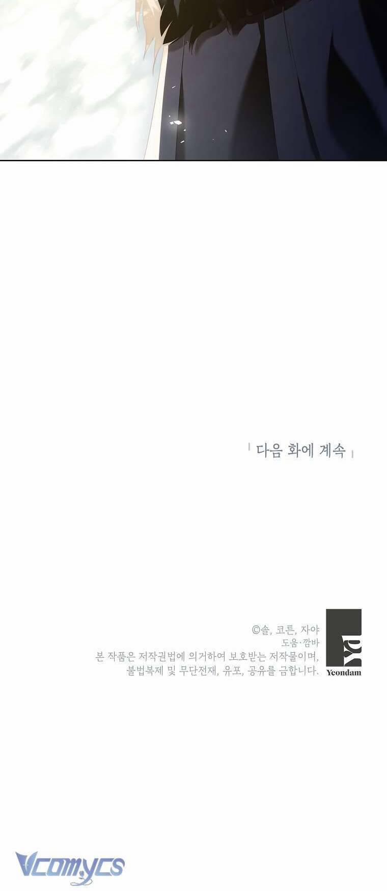 Hầu Nữ Xấu Xa 2 trang 62