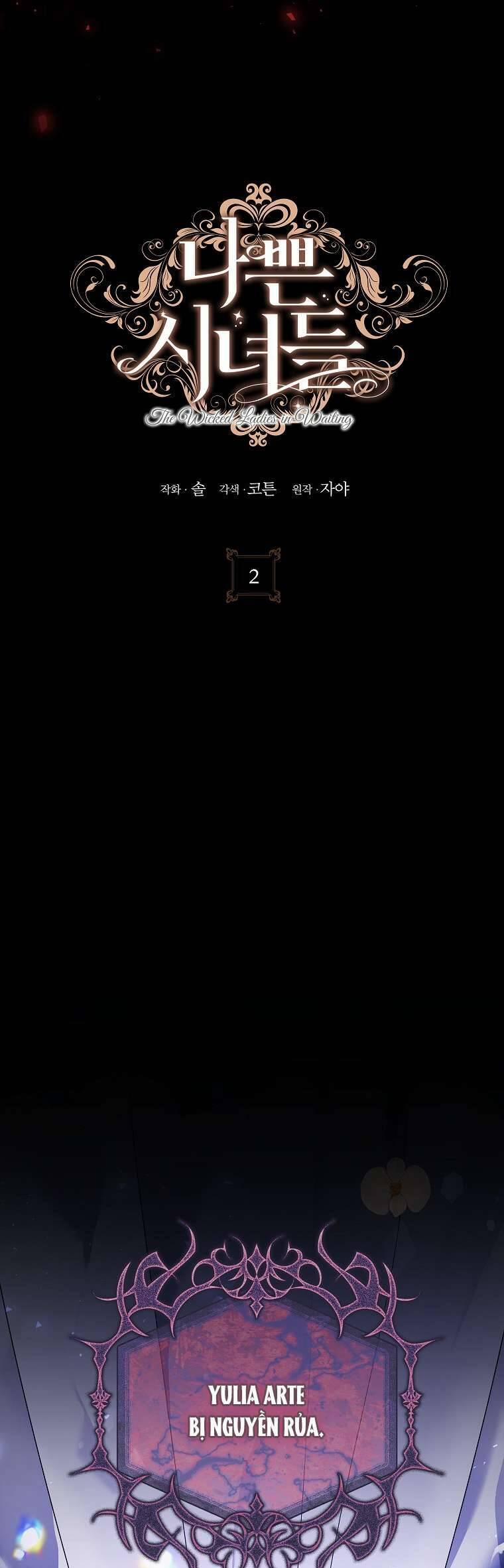 Hầu Nữ Xấu Xa 2 trang 8