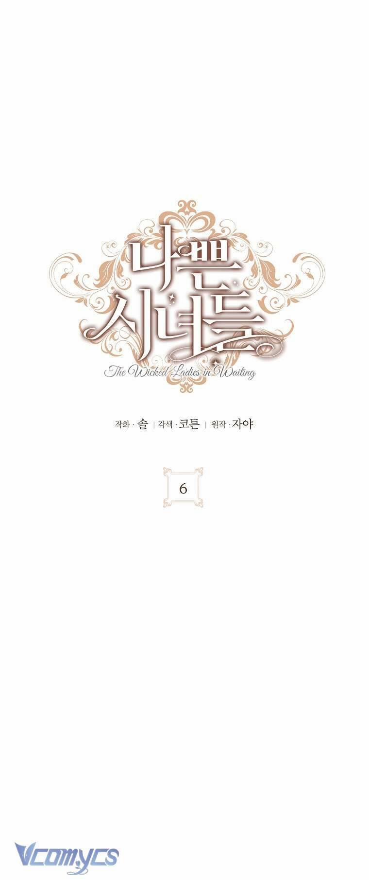 Hầu Nữ Xấu Xa 6 trang 9