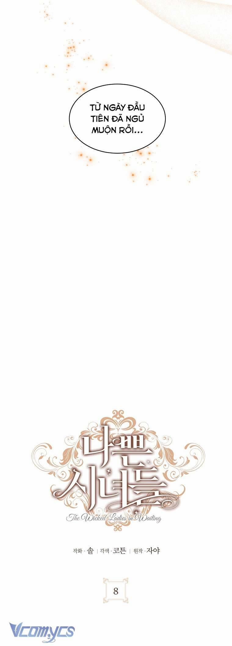 Hầu Nữ Xấu Xa 8 trang 16