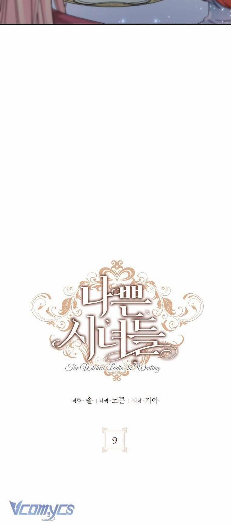 Hầu Nữ Xấu Xa 9 trang 11