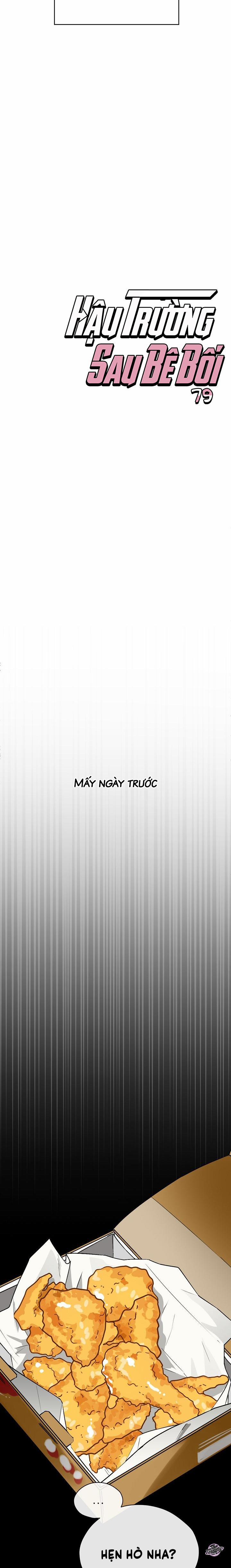 Hậu Trường Sau Bê Bối 1 trang 4