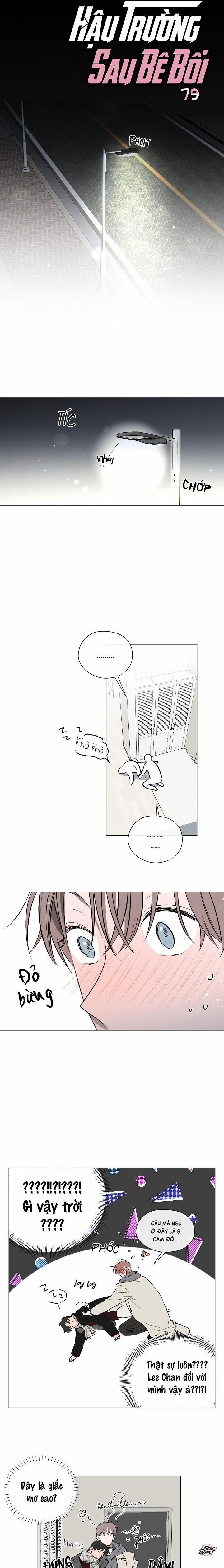 Hậu Trường Sau Bê Bối 3 trang 1