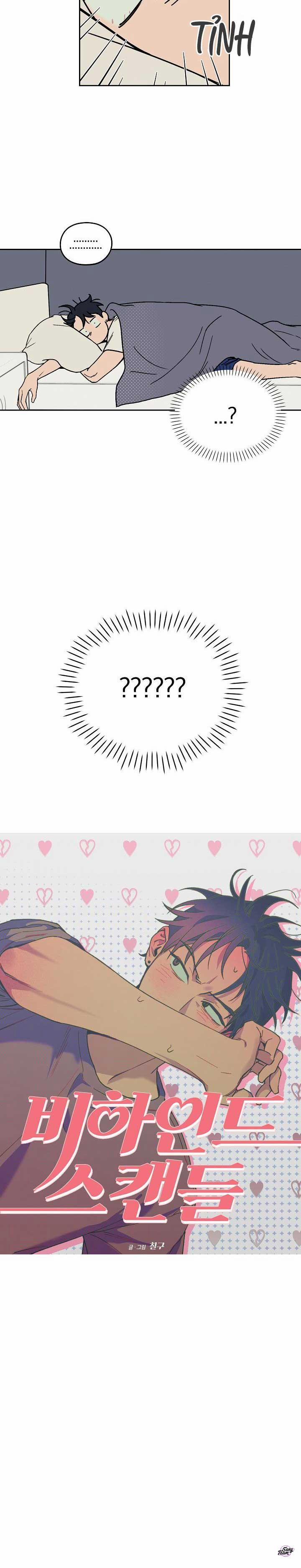 Hậu Trường Sau Bê Bối 7 trang 2