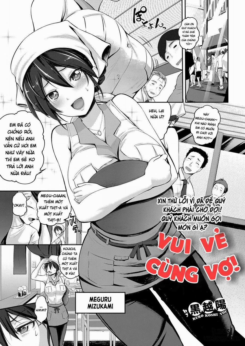 Having Fun with My Wife Oneshot trang 0