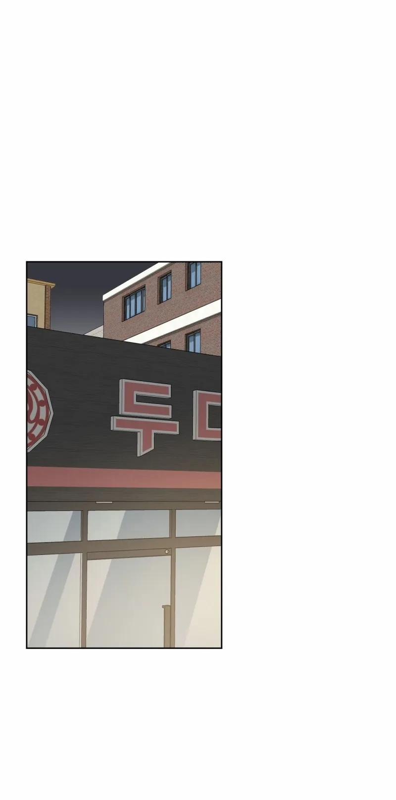 Hãy Bảo Vệ Tình Yêu Thuần Khiết! 9 trang 54