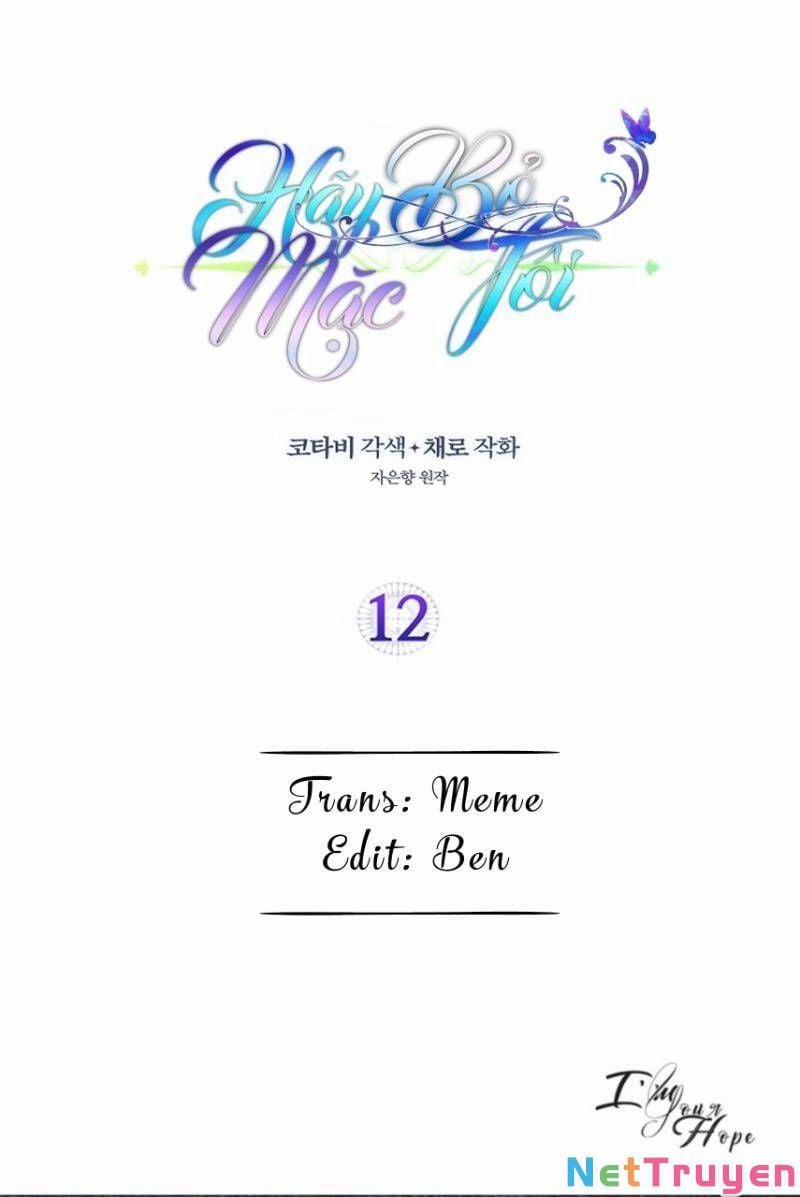 Hãy Bỏ Mặc Tôi 12 trang 0