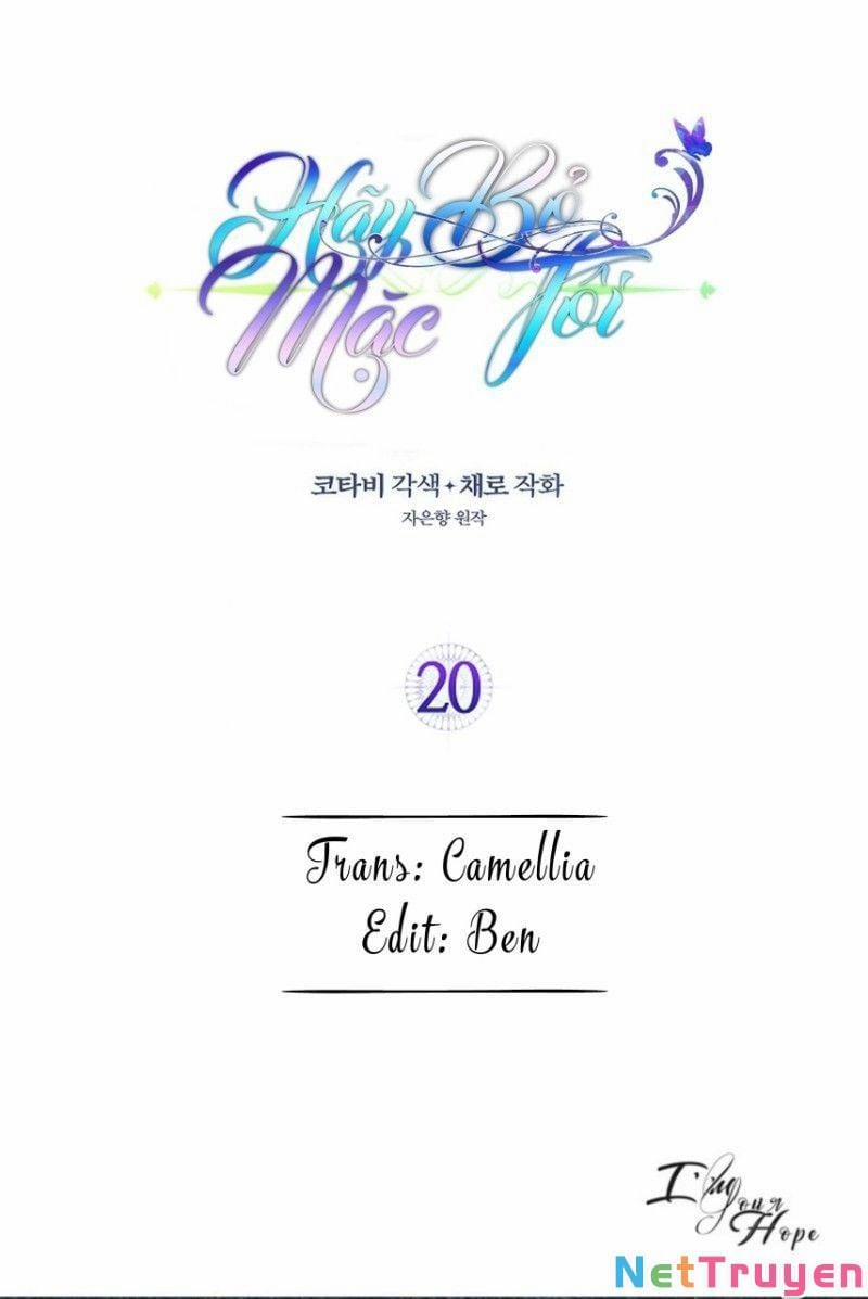 Hãy Bỏ Mặc Tôi 21 trang 0