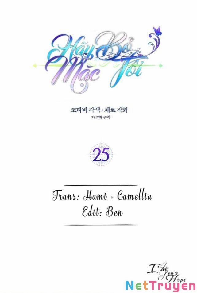 Hãy Bỏ Mặc Tôi 25 trang 0