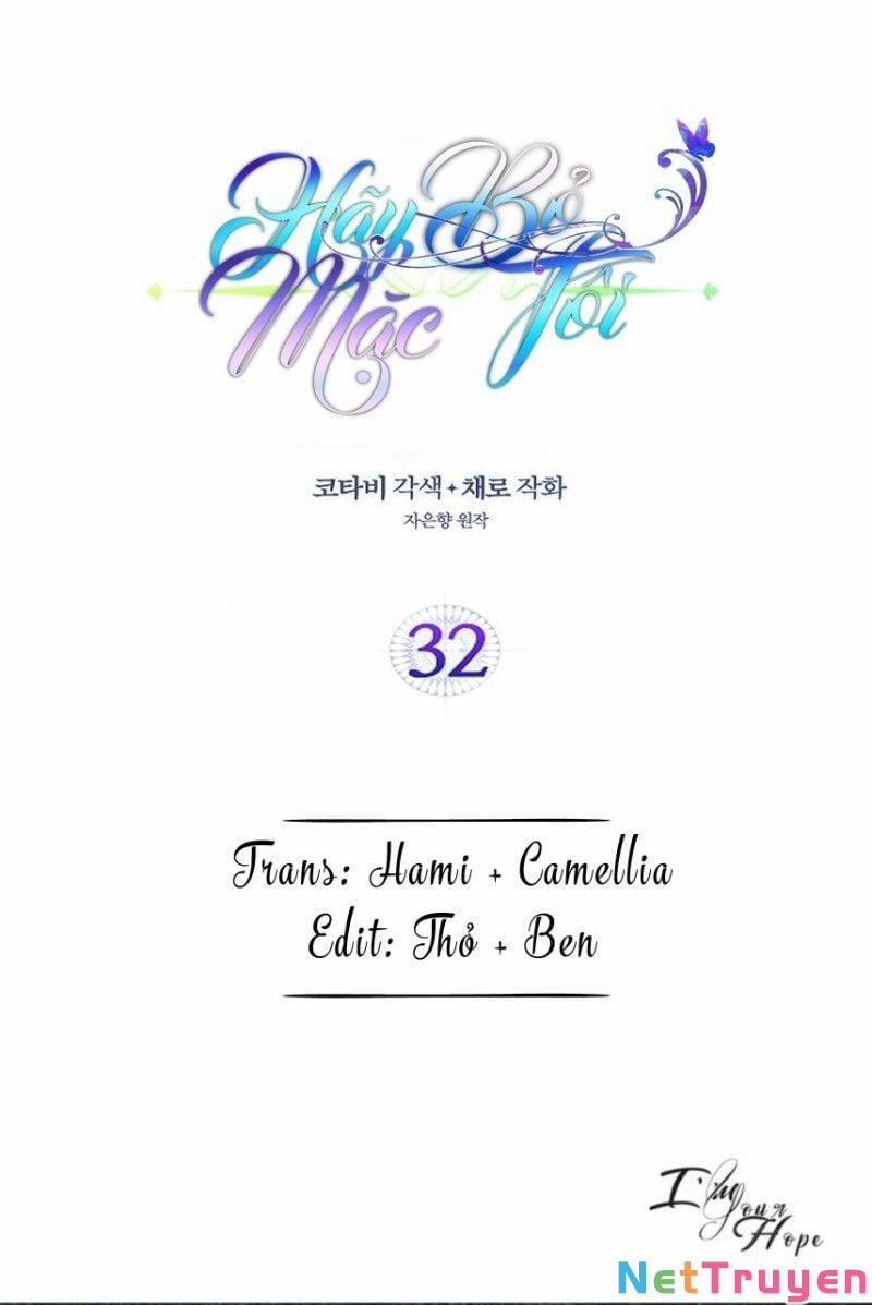 Hãy Bỏ Mặc Tôi 32 trang 0