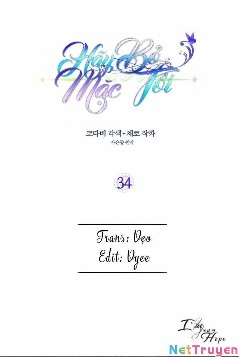 Hãy Bỏ Mặc Tôi 34 trang 0