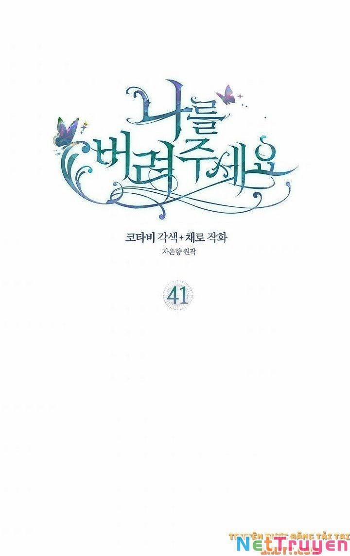 Hãy Bỏ Mặc Tôi 41 trang 2