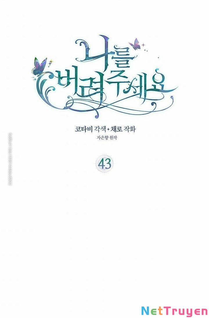 Hãy Bỏ Mặc Tôi 43 trang 0