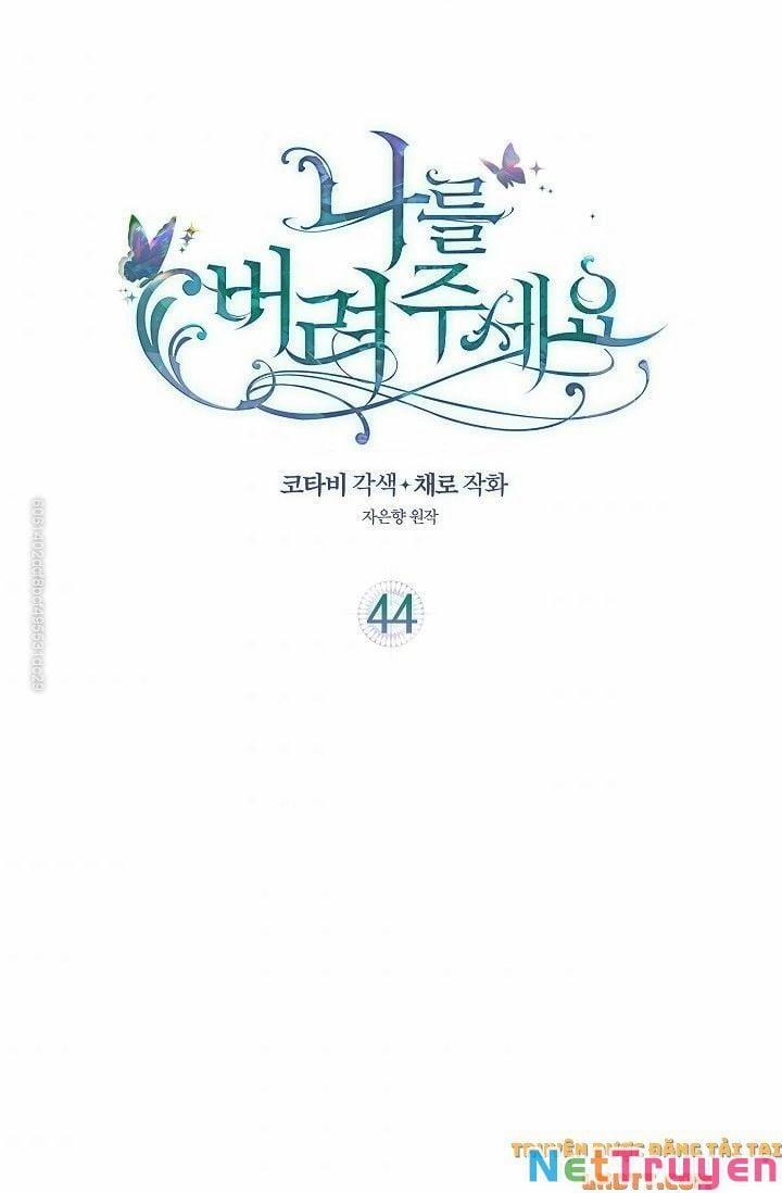 Hãy Bỏ Mặc Tôi 44 trang 1