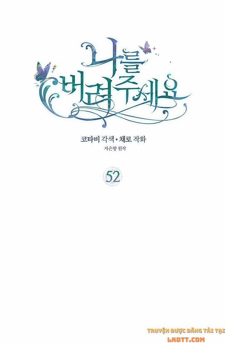 Hãy Bỏ Mặc Tôi 52 trang 1