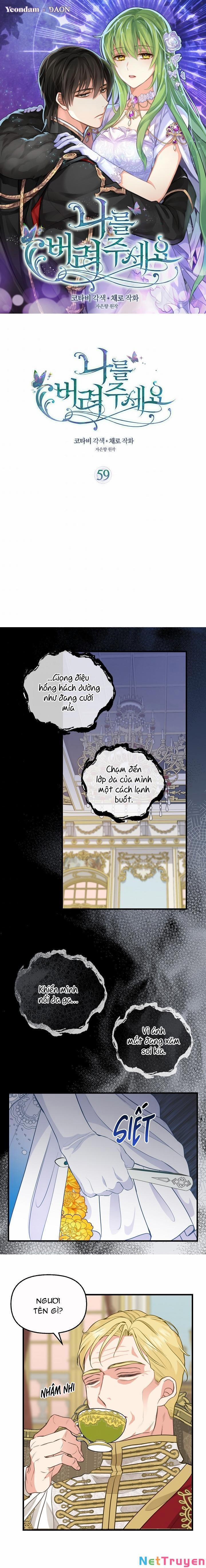 Hãy Bỏ Mặc Tôi 59 trang 0