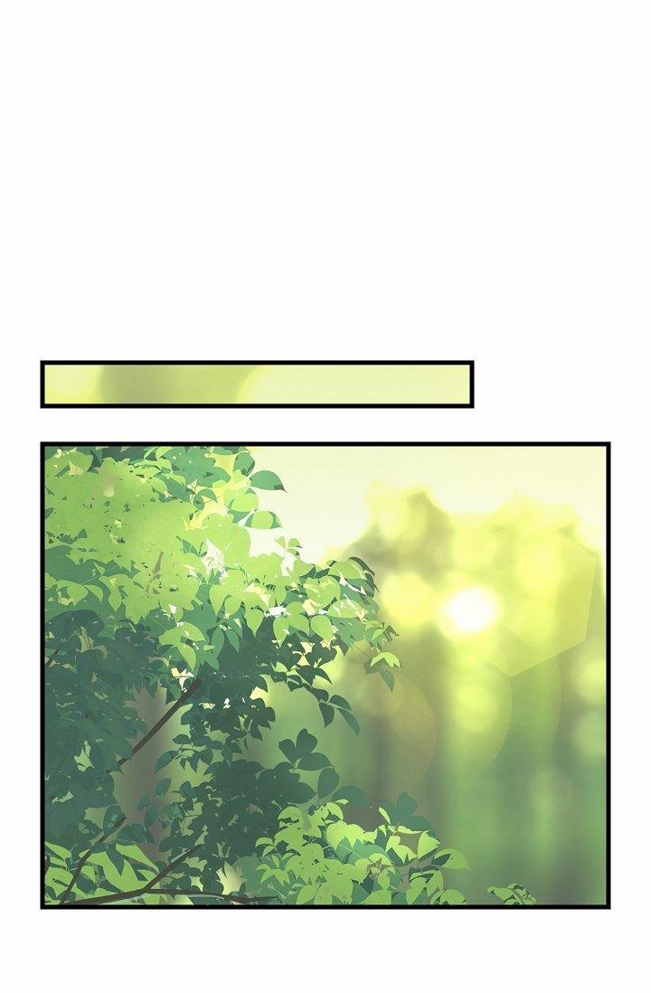 Hãy Bỏ Mặc Tôi 63.1 trang 16