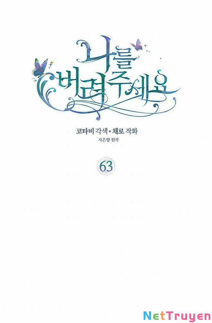 Hãy Bỏ Mặc Tôi 63 trang 1