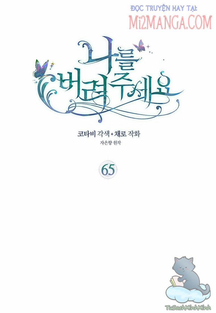 Hãy Bỏ Mặc Tôi 65 trang 4