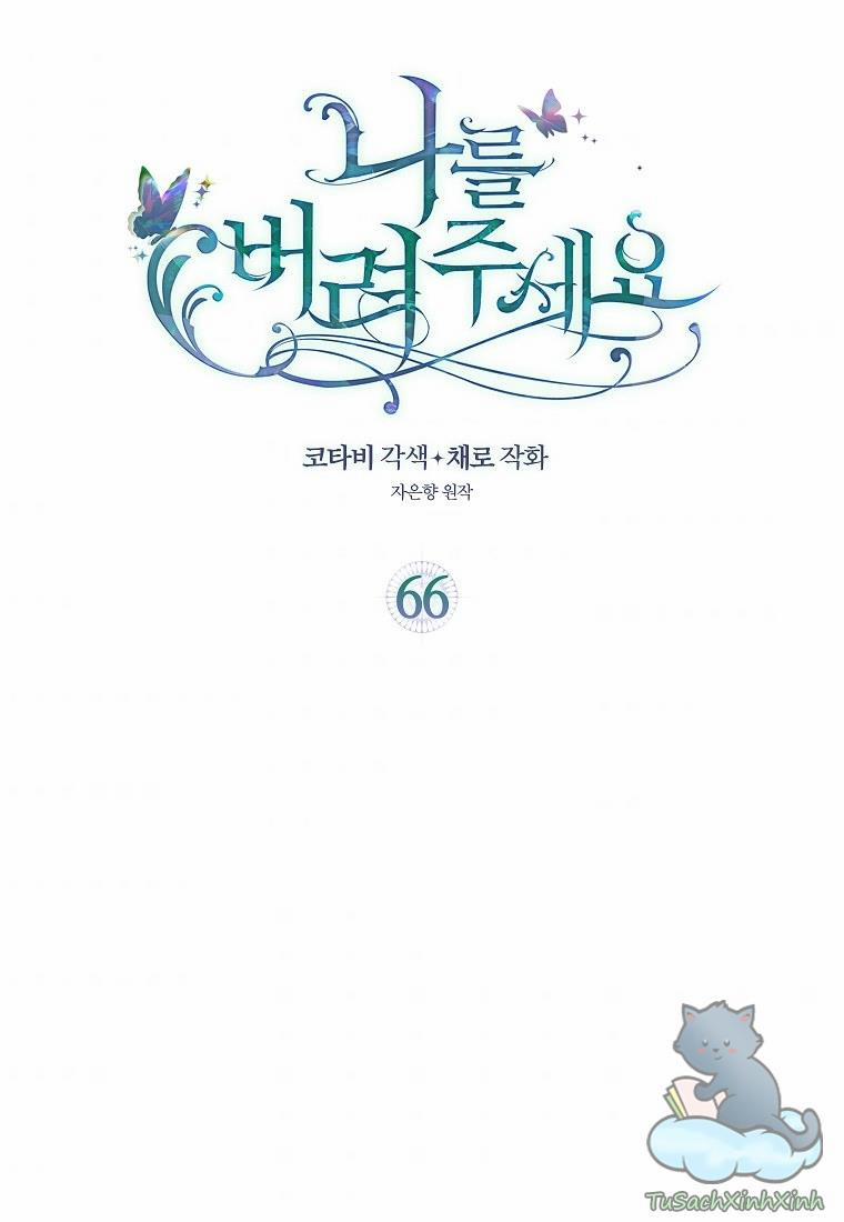 Hãy Bỏ Mặc Tôi 66 trang 1