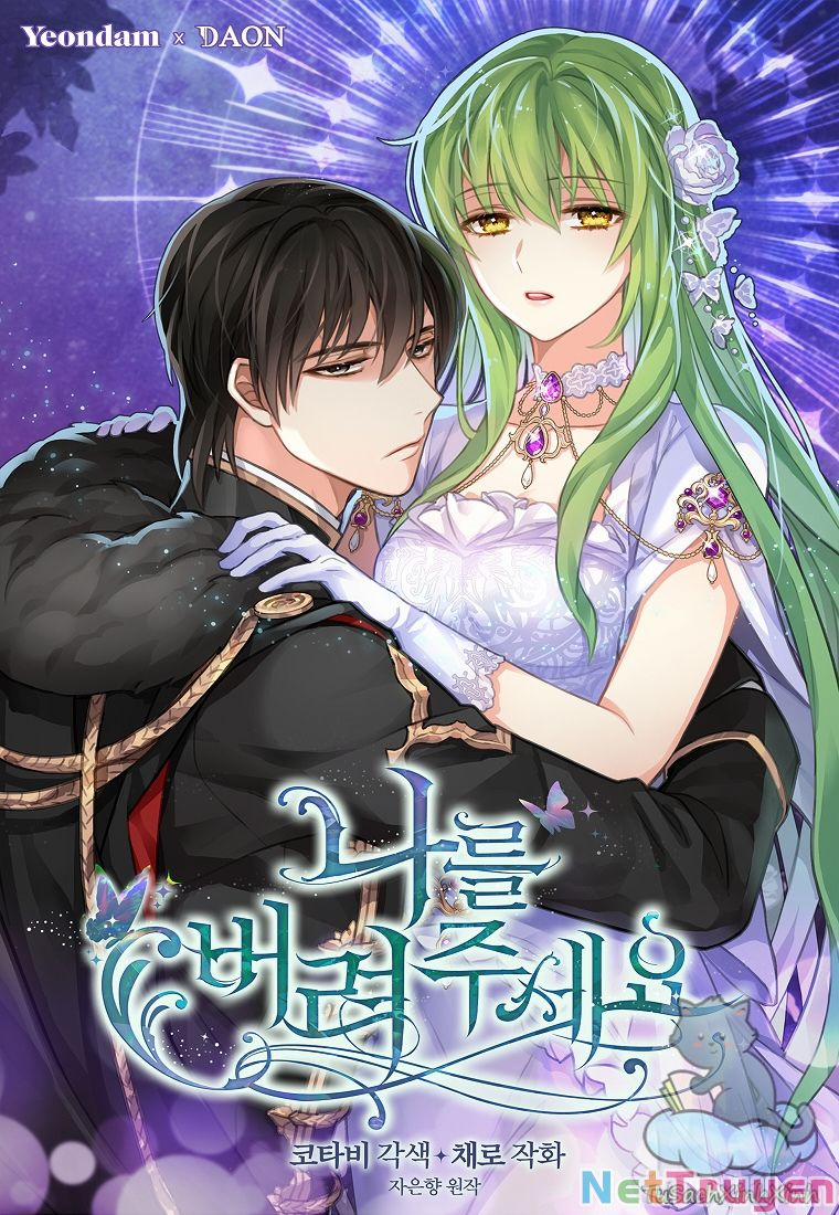 Hãy Bỏ Mặc Tôi 68 trang 0