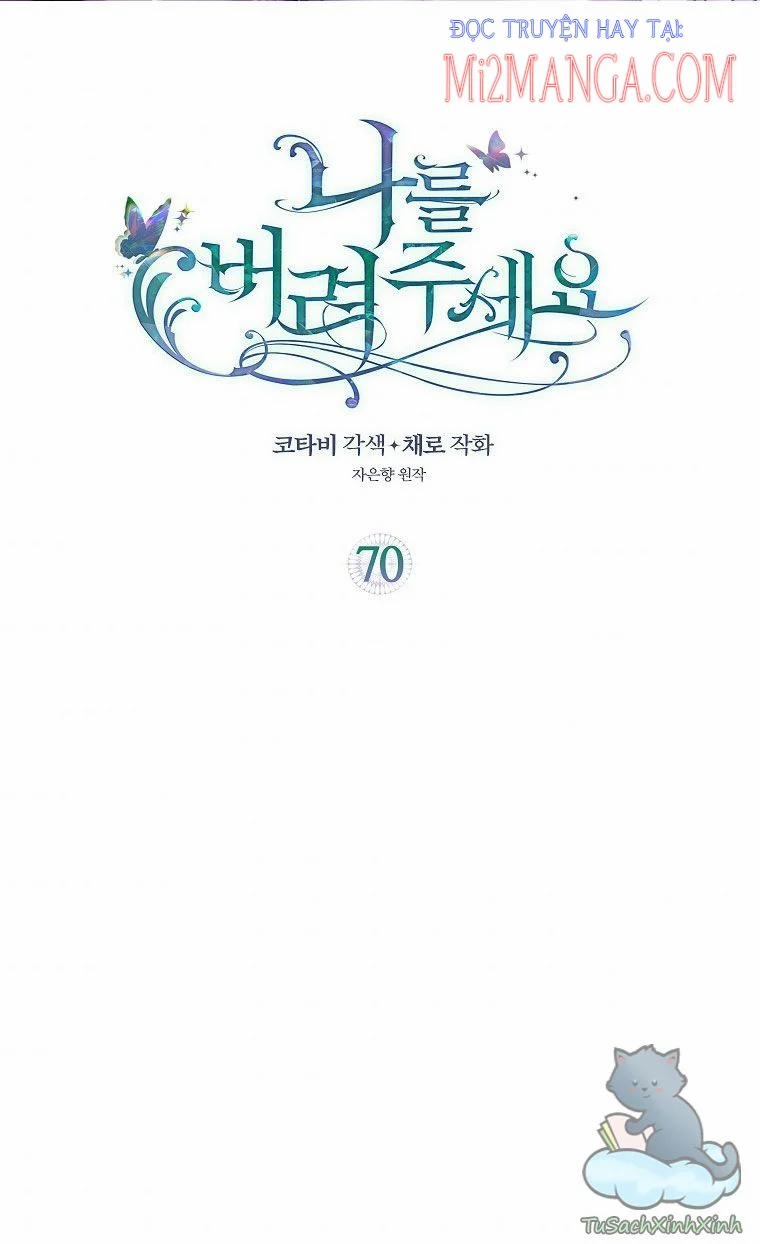 Hãy Bỏ Mặc Tôi 70 trang 1