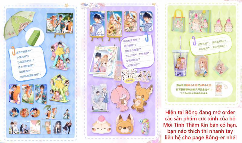 Hãy Bỏ Mặc Tôi 82 trang 0