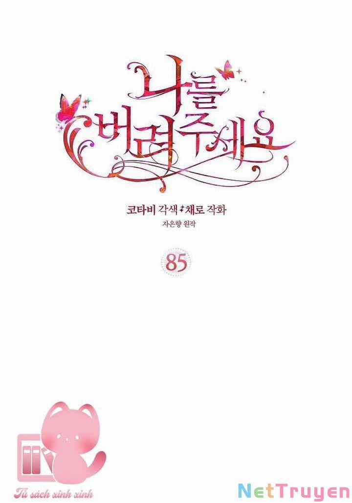 Hãy Bỏ Mặc Tôi 85 trang 0