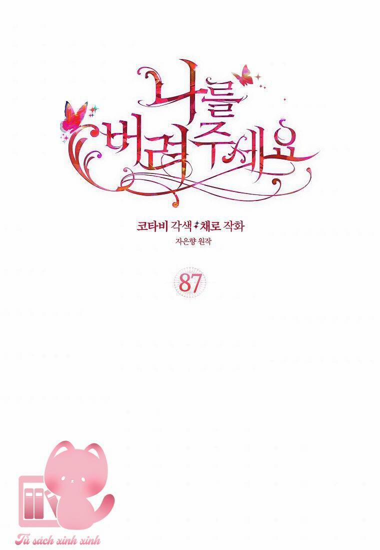 Hãy Bỏ Mặc Tôi 87 trang 1