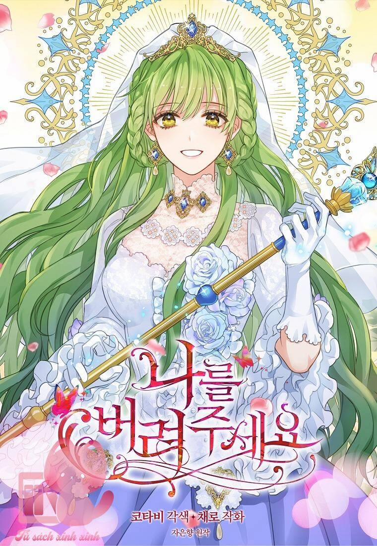 Hãy Bỏ Mặc Tôi 89 trang 0