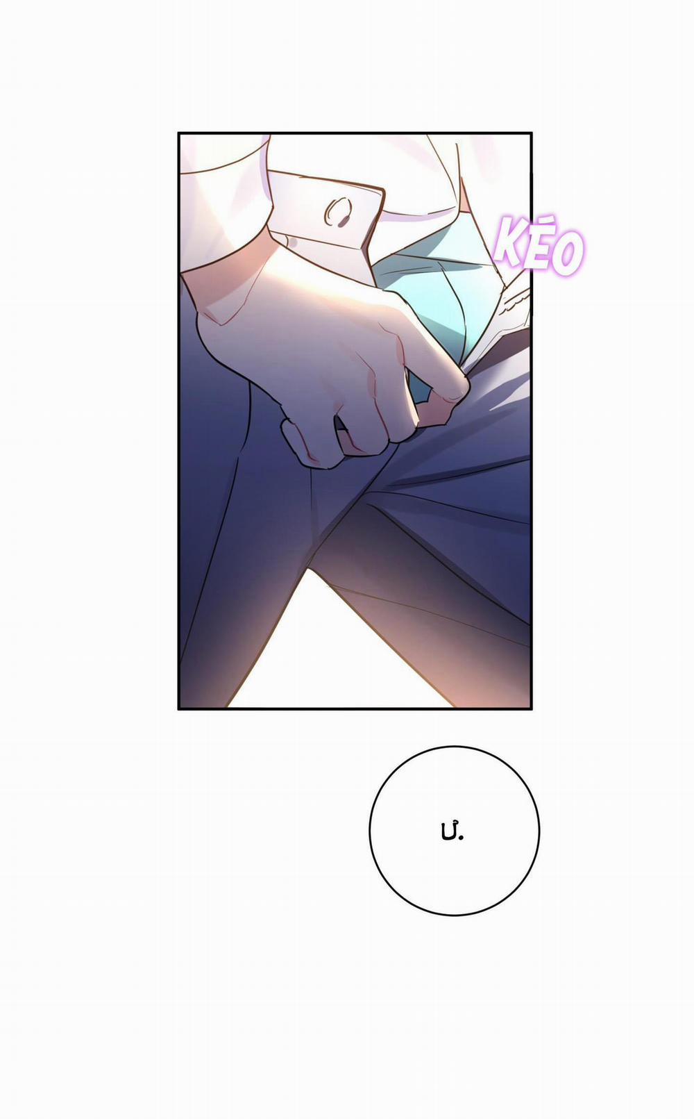 Hãy Bỏ Qua Cái Chạm Tay Này Nhé 2 trang 31