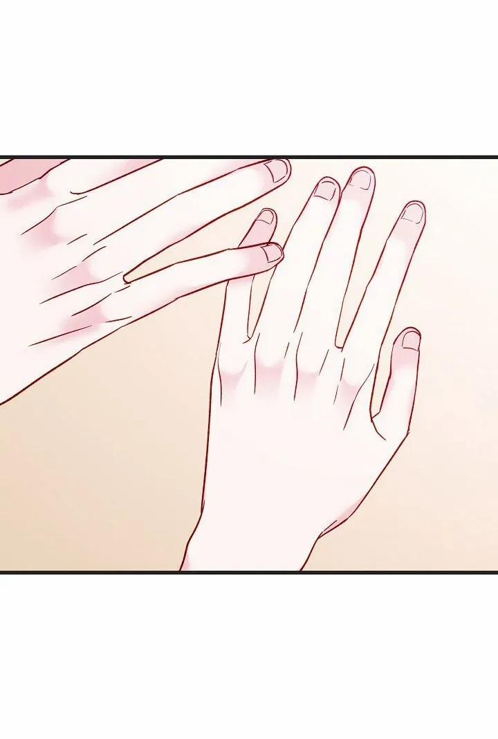 Hãy Cẩn Thận Với Cậu Em Đấy! 0 trang 11