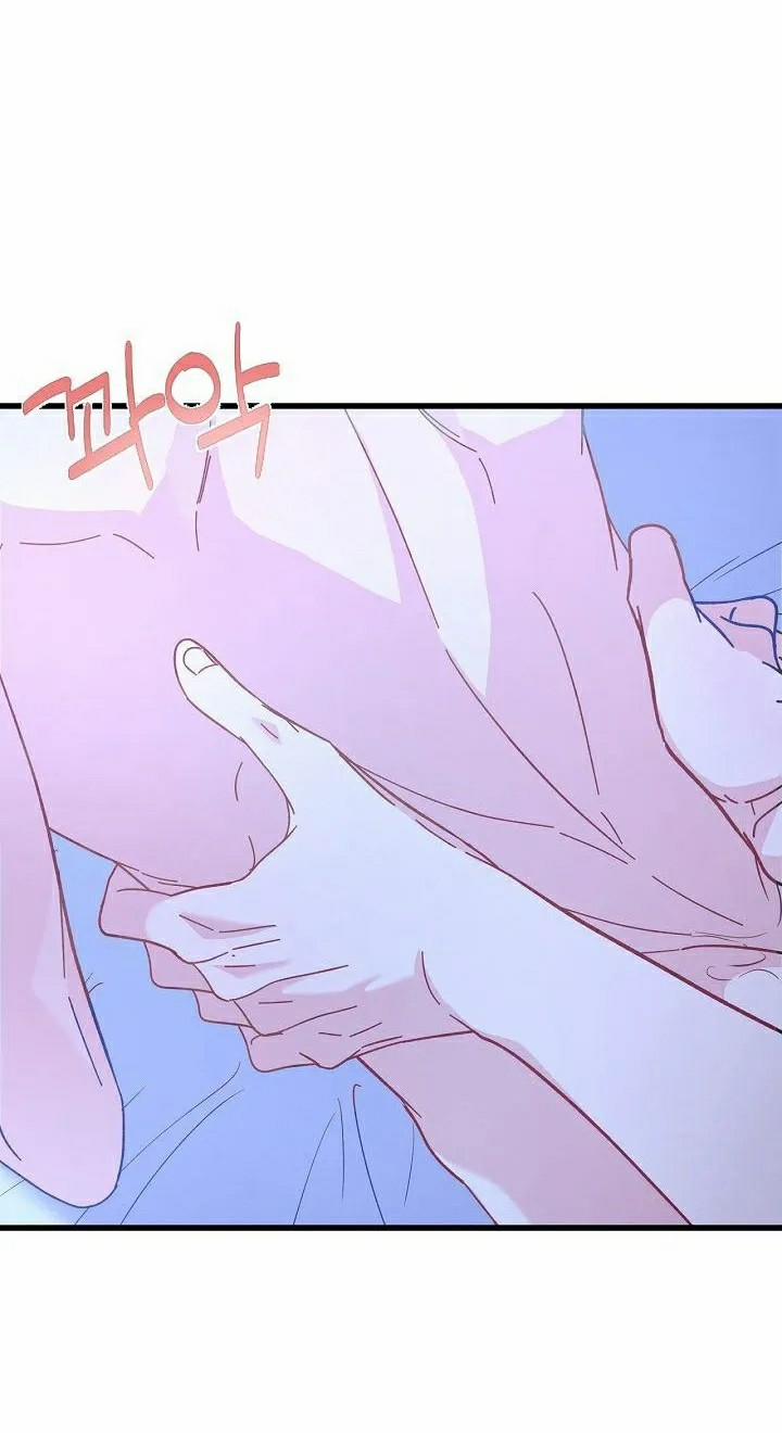 Hãy Cẩn Thận Với Cậu Em Đấy! 3 trang 71