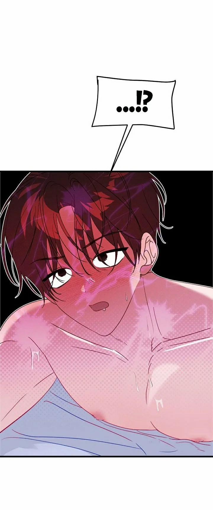 Hãy Cẩn Thận Với Cậu Em Đấy! 3 trang 74