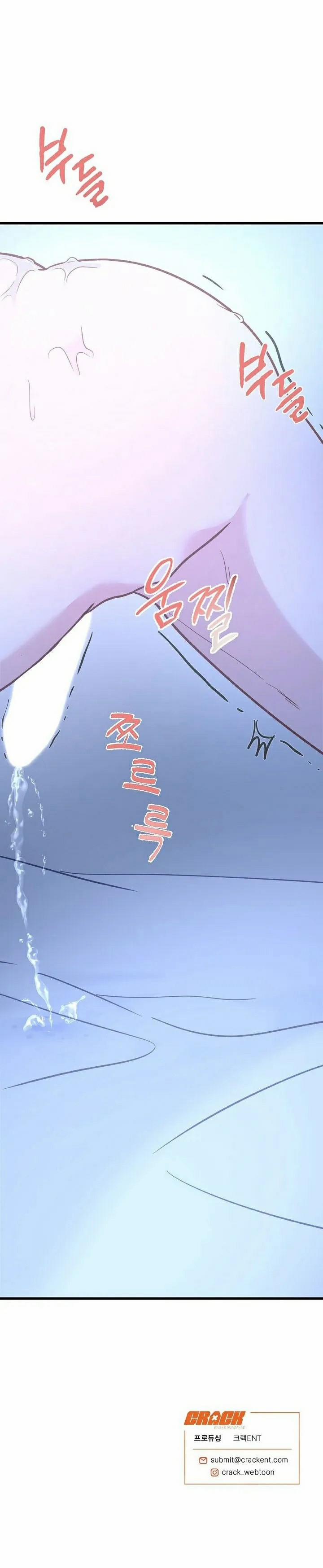 Hãy Cẩn Thận Với Cậu Em Đấy! 3 trang 87